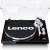 LENCO LBT-188WA Record Player with Bluetooth color image