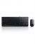 Lenovo 300 usb Keyboard Mouse Combo color image