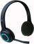 Logitech H600 Wireless Headset color image