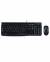 Logitech Mk120 Keyboard & Mouse Combo (black) color image