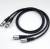 Luxman JPC-100 Reference XLR Cable color image