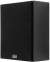 Lyngdorf Audio MH-2 - 2-Way Satellite Speaker - Single Piece color image