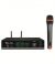 NX AUDIO PRO600H SINGLE HANDHELD WIRELESS MICROPHONE color image