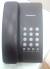 Panasonic Integrated telephone System Corded Landline Phone color image