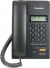 Panasonic Corded Landline Phone color image