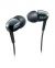 Philips She3900bk In-ear Headphone color image