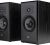 Polk Audio Legend L200 Large Premium Bookshelf Speakers (pair) color image