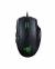Razer Naga Hex V2 Moba Gaming Mouse color image