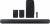 Samsung q930d Soundbar Speaker color image