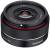 Samyang AF 35mm f/2.8 FE Lens color image