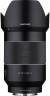 Samyang AF 35mm F1.4 FE II Lens color image