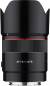 Samyang AF 75mm f/1.8 FE Lens color image