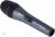 Sennheiser E 865 S Super Cardioid Lead Singer Microphone color image