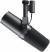 Shure Sm7b Vocal Dynamic Microphone With Switchable Response color image