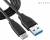 Skyvik Blaze usb type A to type-c  Fast Charging Cable color image