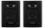 Sonodyne Srp 202 Active Bookshelf Speakers (pair) color image