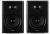 Sonodyne Srp 205 Active Bookshelf Speakers (pair) color image