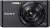 Sony Dsc-w830 Cybershot 20.1 Mp Point And Shoot Camera With 8x Optical Zoom color image