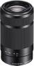 Sony E 55-210mm f/4.5-6.3 OSS Lens color image