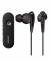 Sony Mdr-ex31bn In-ear Bluetooth Stereo Headphone (black) color image