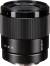 Sony E Mount FE 35mm F1.8 Full-Frame Lens color image