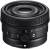 Sony FE 50mm f/2.5 G Lens color image