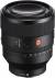 Sony E Mount FE 50mm F1.2 GM Full-Frame Lens color image