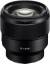 Sony E Mount FE 85mm F1.8 Full-Frame Lens color image