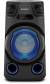 Sony Mhc V13 High-power Party Speaker color image