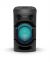 Sony Mhc-v21d Portable Party Speaker System  color image