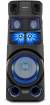 Sony Mhc V83d Wireless High-power Party Speaker color image