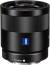 Sony Sonnar T FE 55mm F1.8 ZA Lens color image