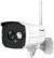 Sricam Sh024 3mp Outdoor Ip Camera color image