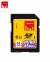 Strontium Nitro 64gb Sdhc Nitro 433x Memory Card color image