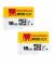 Strontium Nitro 16gb 65mb/s uhs-1 Class 10 Memory Card Combo Of 2 color image