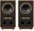 Tannoy SGM 12 Floor Standing Speaker  color image