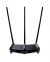 Tp-link tl-wr941hp 450mbps Wireless-n Router  color image