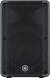 Yamaha CBR12 Portable 2-Way 12 inches 700W Passive Loudspeaker color image