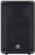 Yamaha Dbr10 10 Inch 2- Way Powered Speakers(each) color image