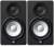 Yamaha Hs5 45 W Powered Studio Monitor Speaker (pairs) color image