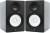 Yamaha Hs8 Studio Monitor Speakers (pair) color image