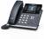 Yealink SIP-T44U phone color image