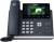 Yealink SIP-T46S phone Without Power Adopter color image