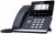 YEALINK SIP-T53W, 12 Line IP HD Phone color image
