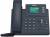 Yealink T33G Entry Level Gigabit POE Corded Landline Phone Speakerphone System color image