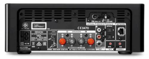 Buy DENON RCD-N9 Audio Online in India at Lowest Price | VPLAK