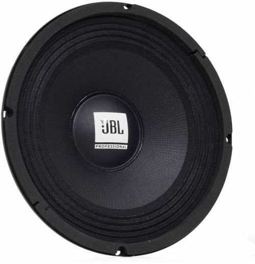 Buy JBL 8PW PRO SR speakers Online in India at Lowest Price | VPLAK