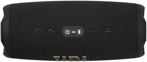 Buy JBL Charge 5 Bluetooth speakers Online in India at Lowest
