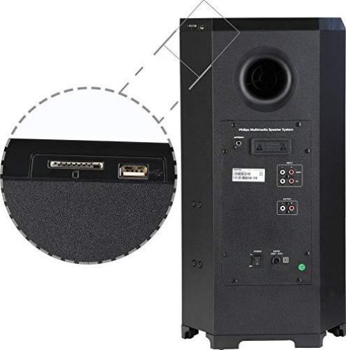 Subwoofer Philips Mms8085b Price Buy Philips MMS8085B/94 - Main Image