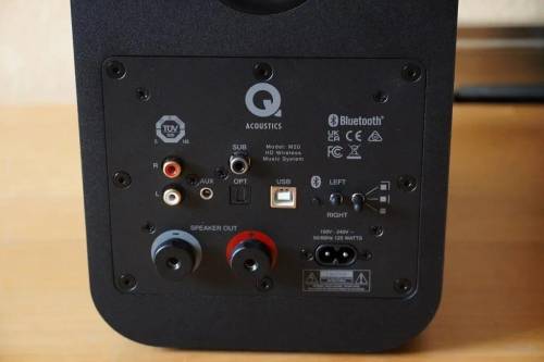 Buy Q-Acoustics Q-ACOUSTICS M20 bluetooth speakers Online in India